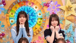 Find the Orthodox! Who's-the-Burikko Audition!!