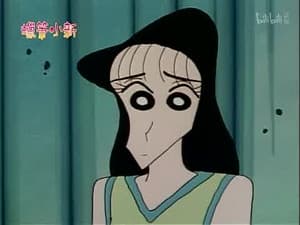 Episode 195