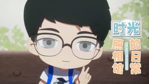 The Daily Life of Lighttime Short Episode 18: Final Words An Unexpected Visitor