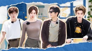 S9 Partners' Journal EP13