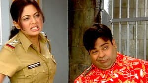 Gajju and Rajju
