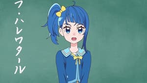 Thrilling! The Transfer Student Is A Hero Girl!!