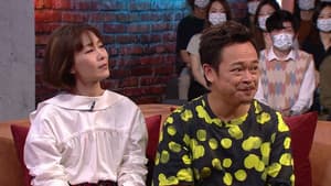Episode 16