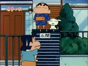 Episode 440