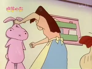 Episode 575