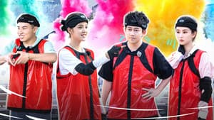 2023 Extras Episode 11