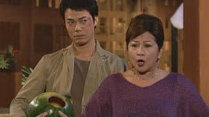 Episode 397