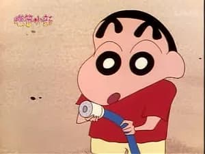 Episode 203