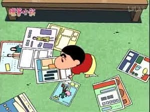 Episode 750