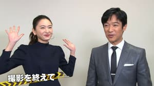 Episode 24