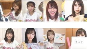 800% of vigor at home! High-spirited Challenge! '47 no Suteki na Machi e' #StayHome Version!