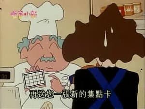 Episode 108