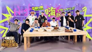 Episode 16