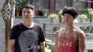 Episode 3