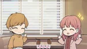Mini Anime #7