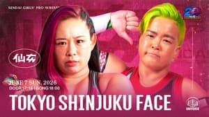 SENJO 20th Anniversary Tour in Shinjuku FACE ~The Sky Is the Limit~