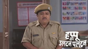 Gabbar Does Not Forgive Happu