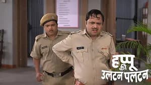 Amma Complains to Happu about Rajesh