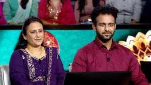Parivar Ka Tyohaar