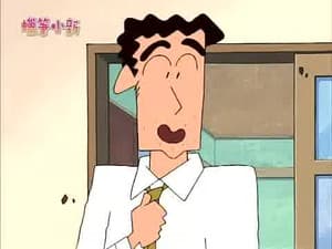 Episode 834