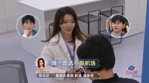 Episode 7 (1)