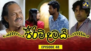 Episode 48