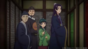 Episode 7