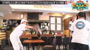 Episode 28