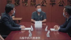 Episode 15