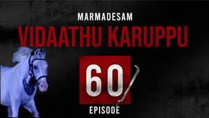 Episode 60
