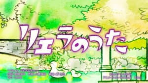 Episode 28