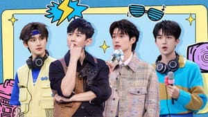 2025 Special Episode 15