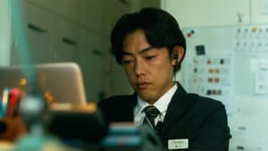 Episode 17
