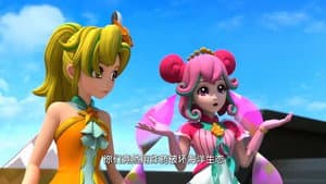 Episode 36