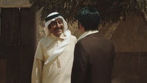 Episode 13