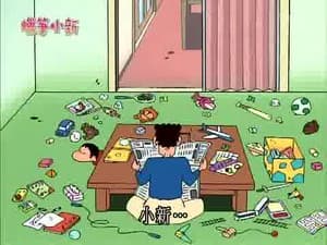Episode 820