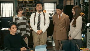 Episode 9