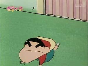 Episode 17