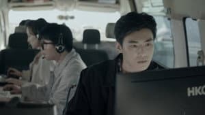 Episode 12