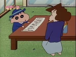 Episode 99