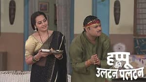 Happu's Family Celebrates Navratri