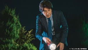 Episode 11
