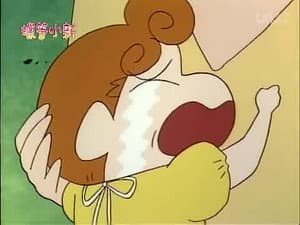 Episode 336