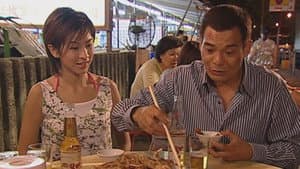 Episode 97