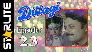 Episode 23
