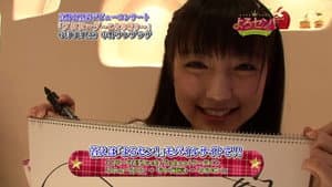 English (Part.5)
