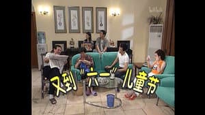 Episode 121