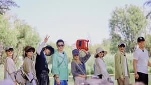 Plus Version EP3