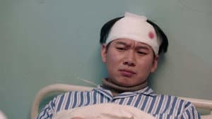 Episode 13