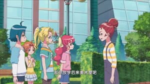 Episode 17